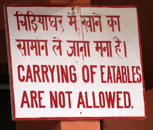 Delhi Zoo Rule