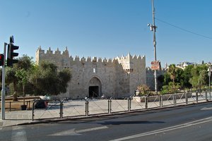 Damascus Gate باب العامود