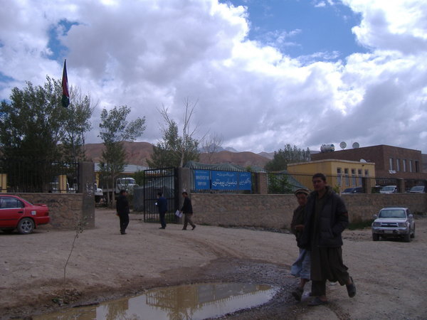 universite de Bamyan 2