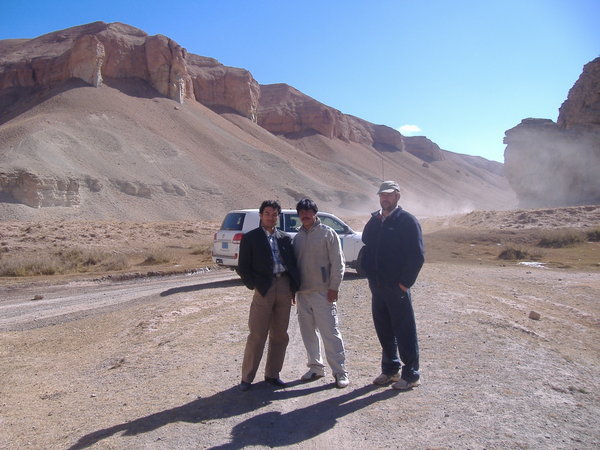Band-e-Amir 4