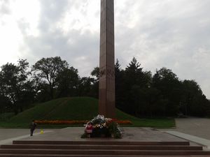 monument 1