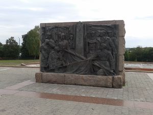 monument 4