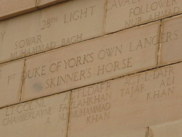 One of the Inscriptions