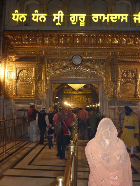Entrance to the Temple
