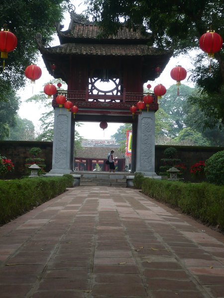 Entrance to the gardens
