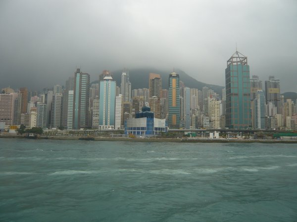 View of HK island from the ferry