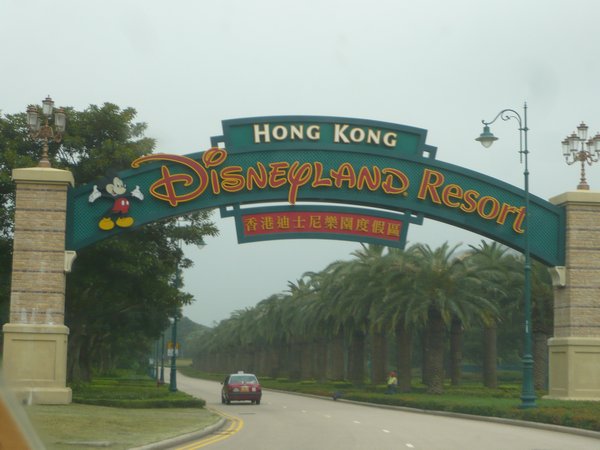 Welcome to Disney HK