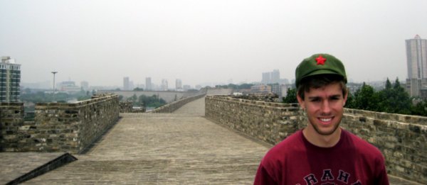 The City Wall of Nanjing