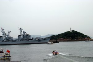 Little Qingdao Island and Battleship