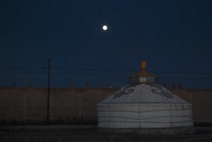 yurt by night