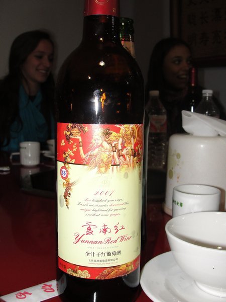 chinese wine