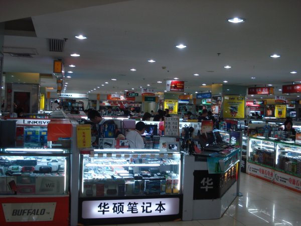 Electronics Stores