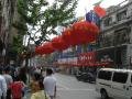 Lanterns - East Nanjing Road