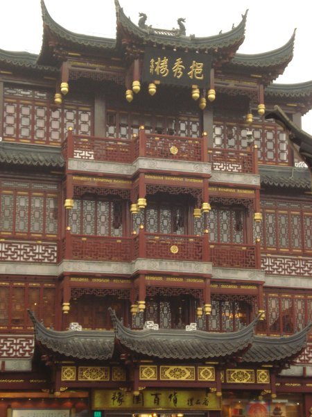 Suzhou style architecture
