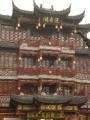 Suzhou style architecture