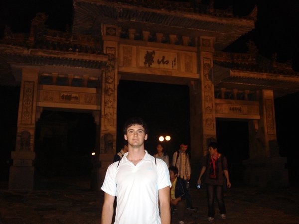 At the Entrance Gate to Huashan
