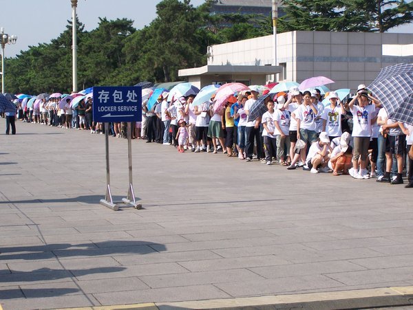 Only 1/4 or less of the line for Mao's Mausoleum