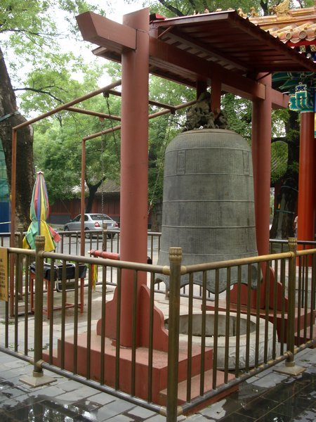 A Temple Bell