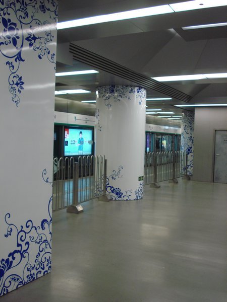 The Beautified Metro Station to the Beijing Olympic Stadium