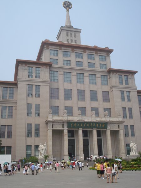 Beijing Military Museum