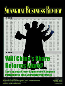 Shanghai Business Review