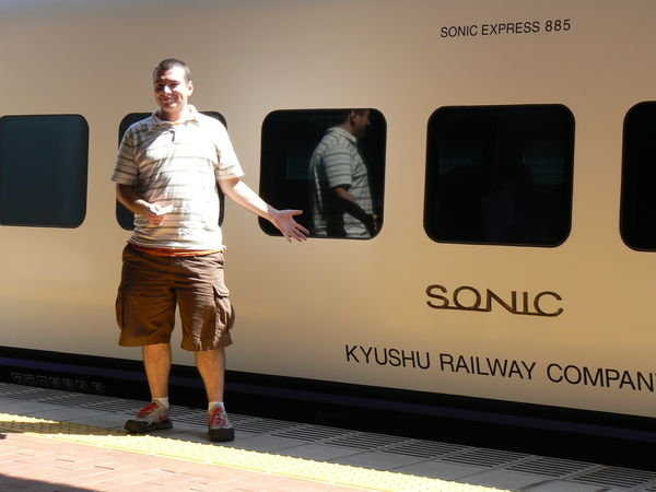 The Sonic Express