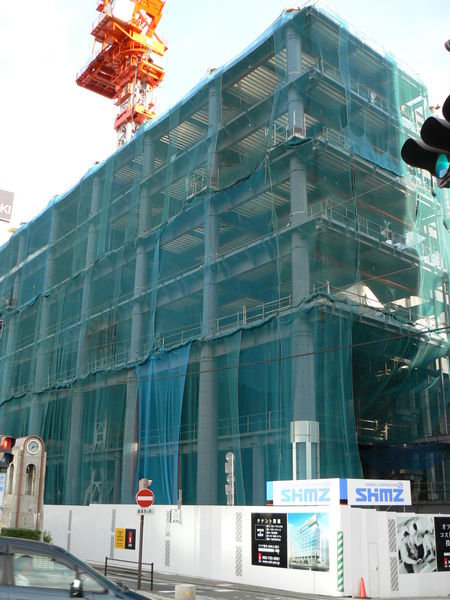 Japanese construction