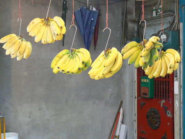 bananas for sale