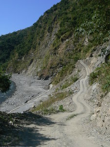Road to Tawu Mountain Nature Preserve