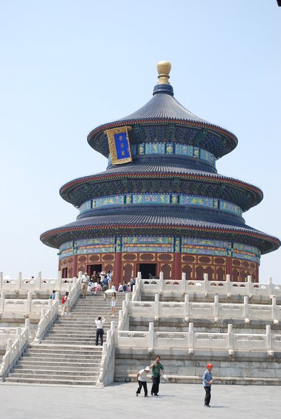 Tian Tan (Temple of Heaven)