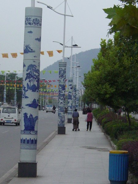 Jingdezhen city street