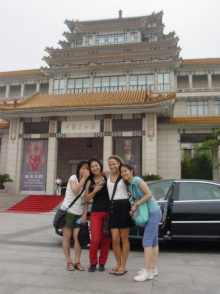 Beijing National Art Gallery