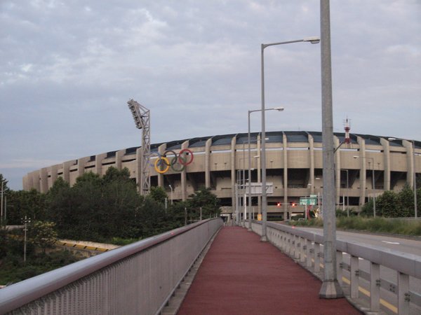 Seoul Olympic Stadium (1988)