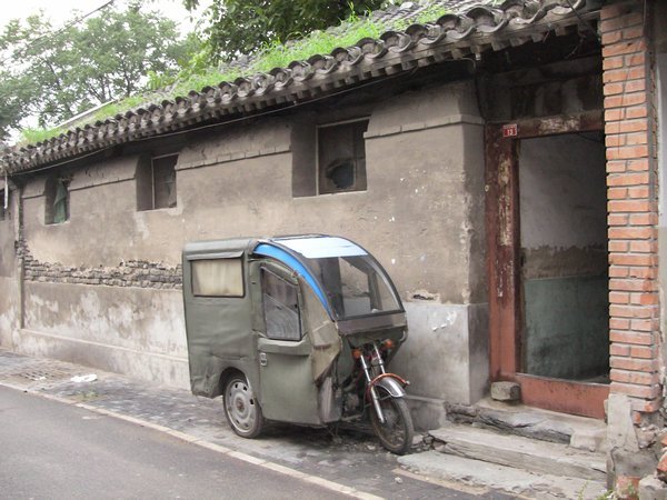 The first Hutong we explored