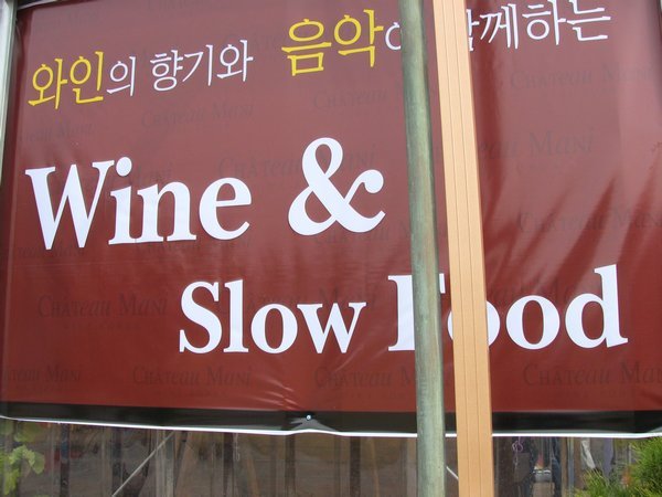 I think slow food = buffet (the joys of translation!)