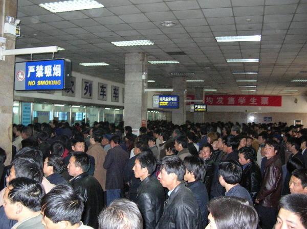 ticket lines at Xian train station