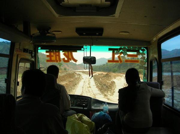 Road from Longsheng to Sanjiang 1
