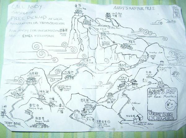 Emei Shan Map