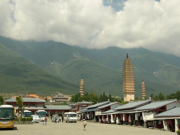 Dali and the Three Pagodas 2