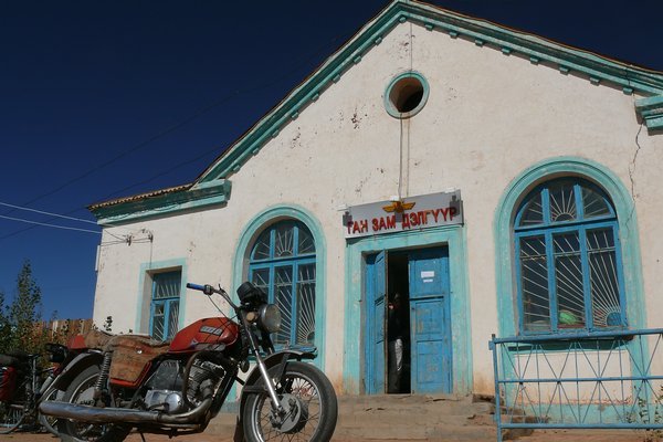 Old Russian style village shop in Erdene