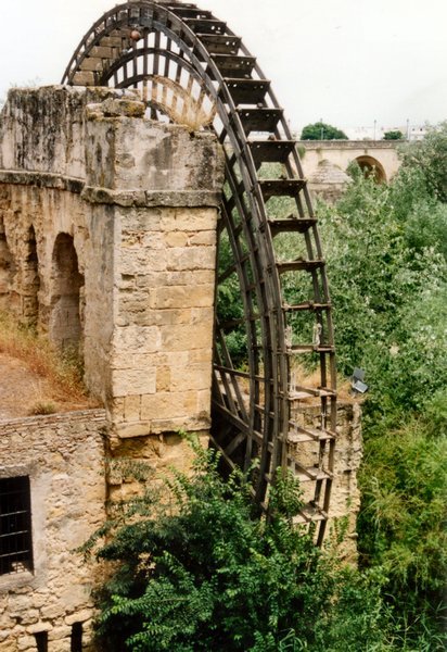Cordoba Water Wheel