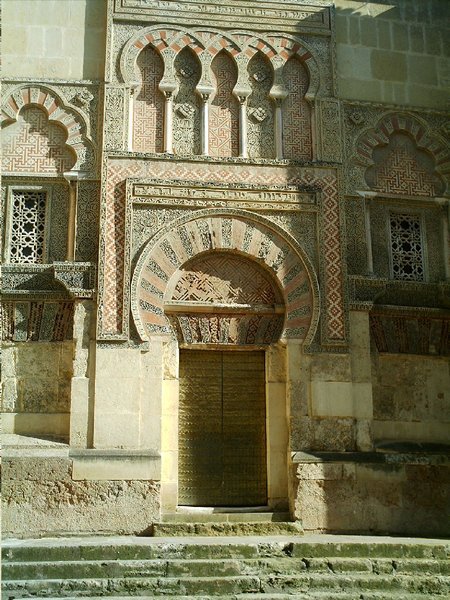 One door of the Mosque