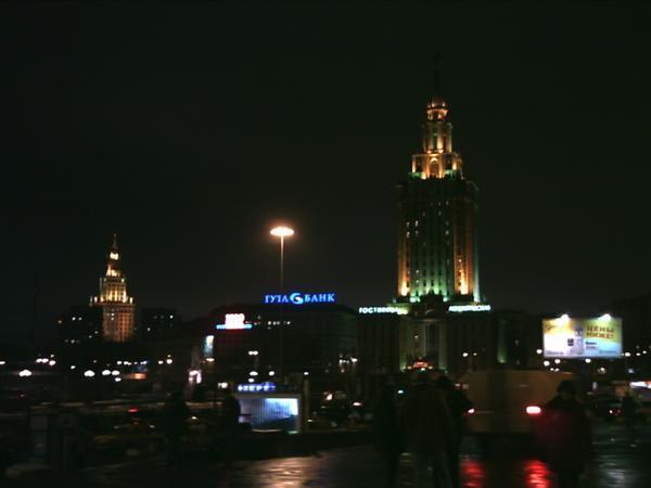 View of moscow