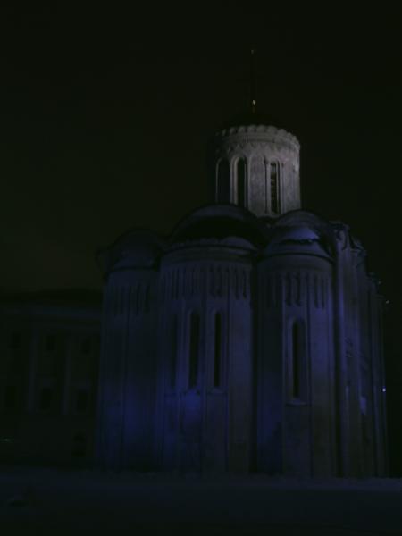 Church in eery blue