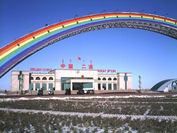 Mongolian border from China