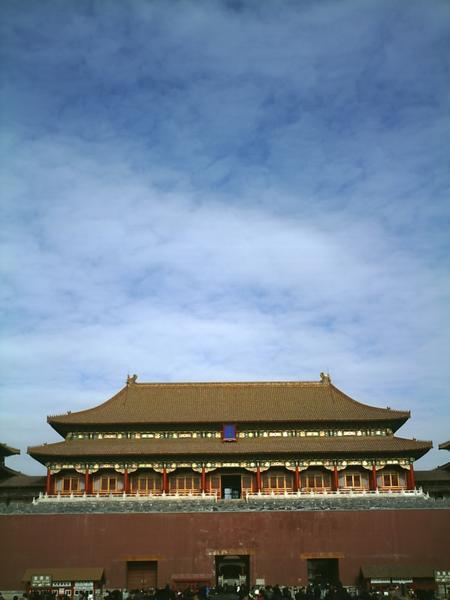 Inside the forbidden city