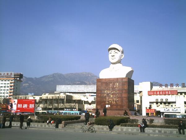 enormous head of chinese chap