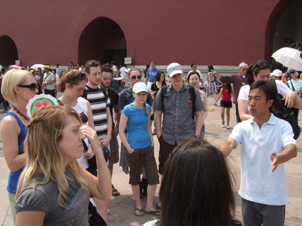 The group in the Forbidden City