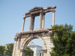 Hadrian's arch