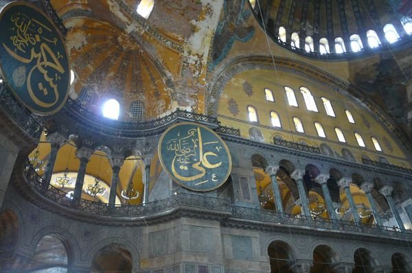 Interior, Aya Sofia, Istanbul